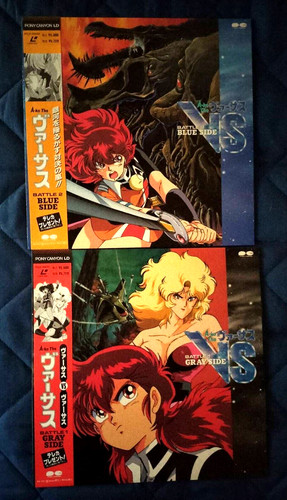 Project the versus - project,