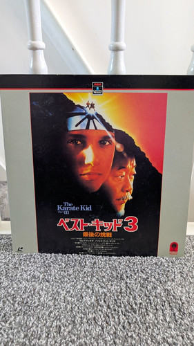 The karate kid part - the,