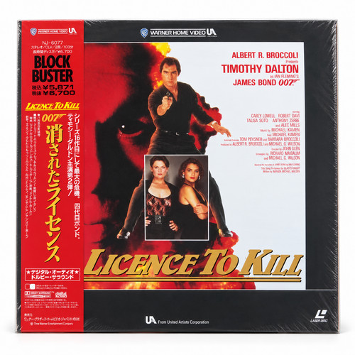 007 license kill timothy - license,