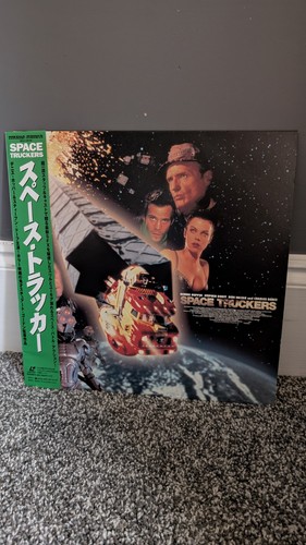 Space truckers rare - space, japanese