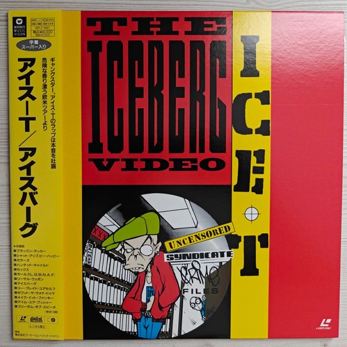 Music laserdisc ice - music,