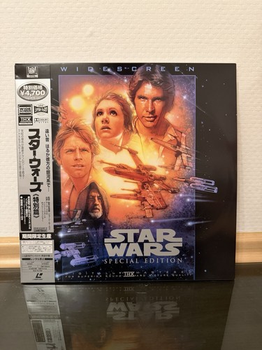 Star wars laserdisc - star, mit