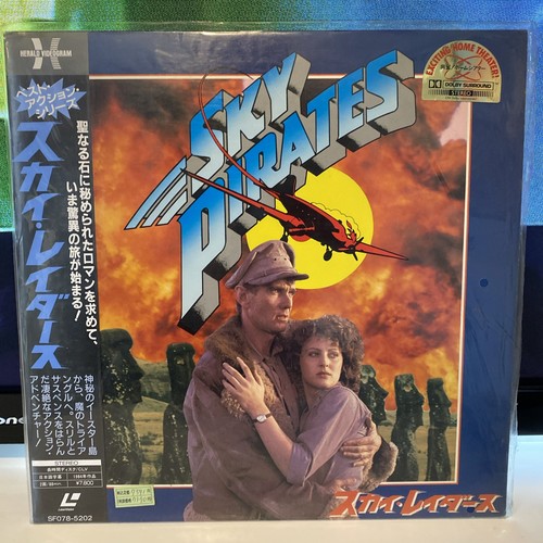 Sky pirates laserdisc japan - laserdisc,