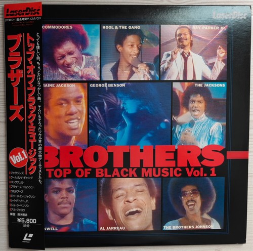 Music laserdisc top - music,