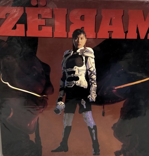 Rare japanese laserdisc zeiram - rare,