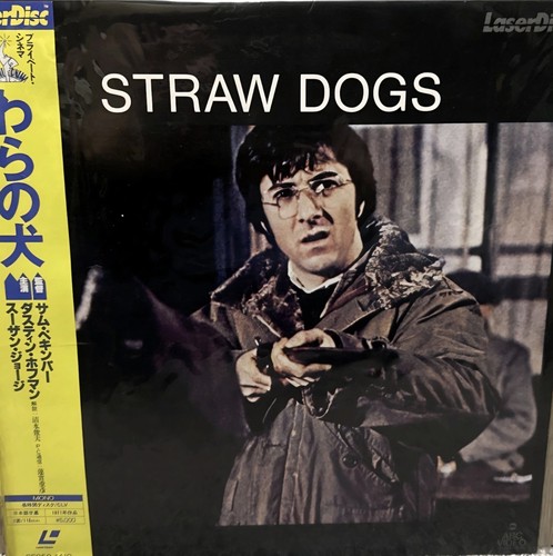 Rare japanese laserdisc with - laserdisc,