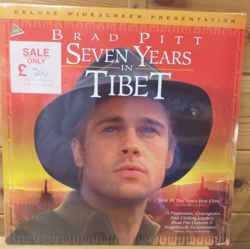 Laserdisc brand new sealed - laserdisc,
