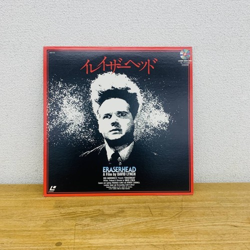 David lynch eraserhead - david,
