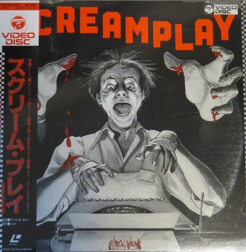 Screamplay import laserdisc - import,