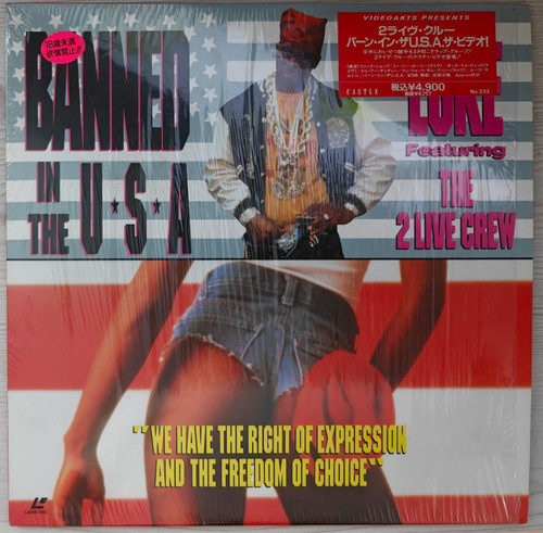 Music laserdisc live crew - music,