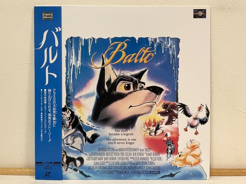 Balto 1995 laserdisc - balto,