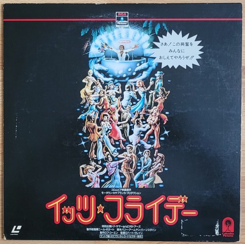 Laserdisc thank god - ",