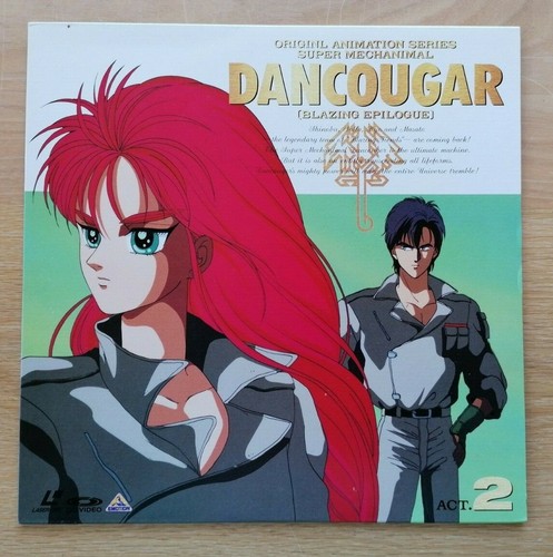 Ntsc laserdisc dancougar ova - ntsc,