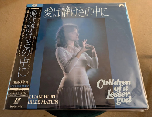 Children lesser god - children, of