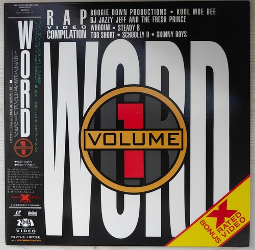 Music laserdisc word rap - laserdisc,