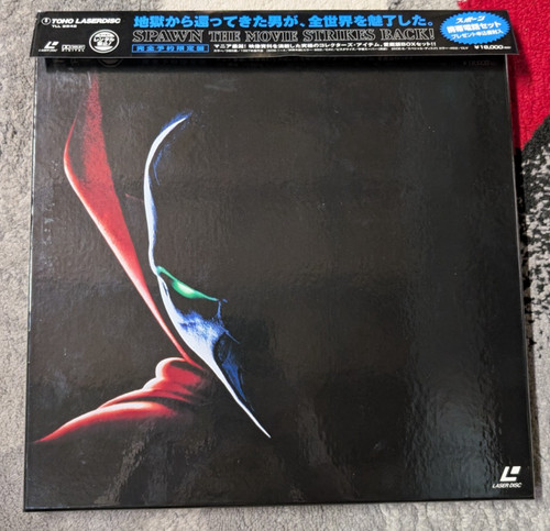 Spawn the movie strikes back - spawn,