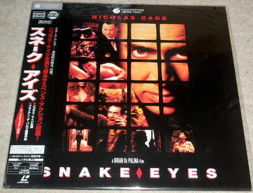 Nicolas cage snake eyes brian - cage,