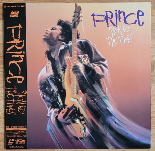 Laserdisc prince sign - laserdisc,